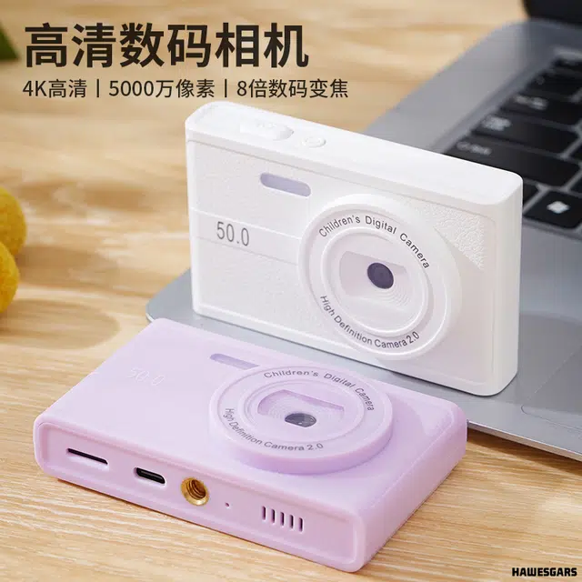 HAWESGARS Z02CCD 500081080p