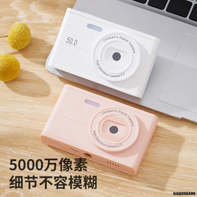 HAWESGARS Z02CCD 500081080p