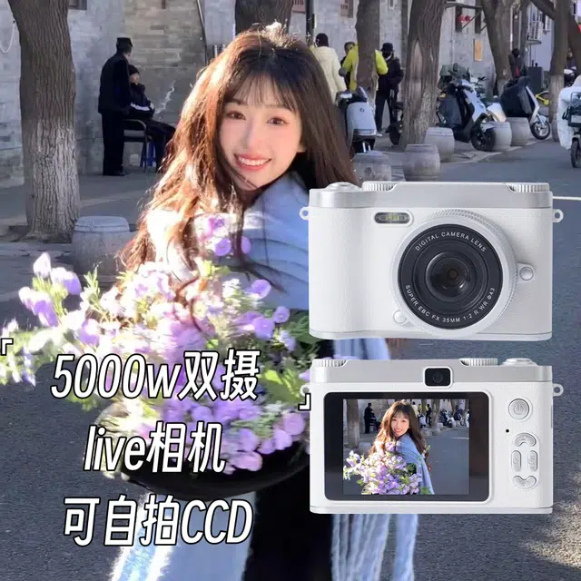 HAWESGARS H6CCD 5000W81080pvlog