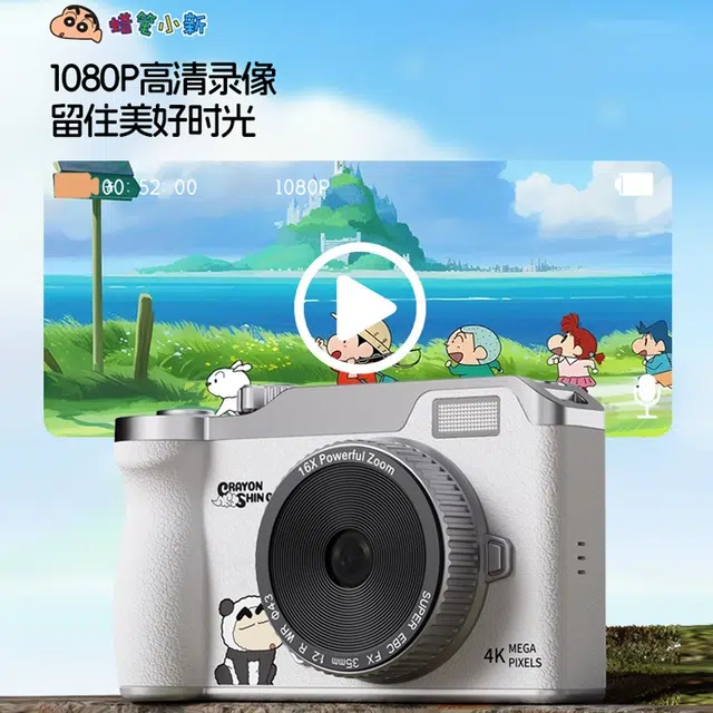 HAWESGARS DK14 9600CCD 164Kvlog