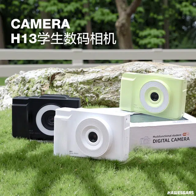 HAWESGARS H13CCD 4800161080pvlog