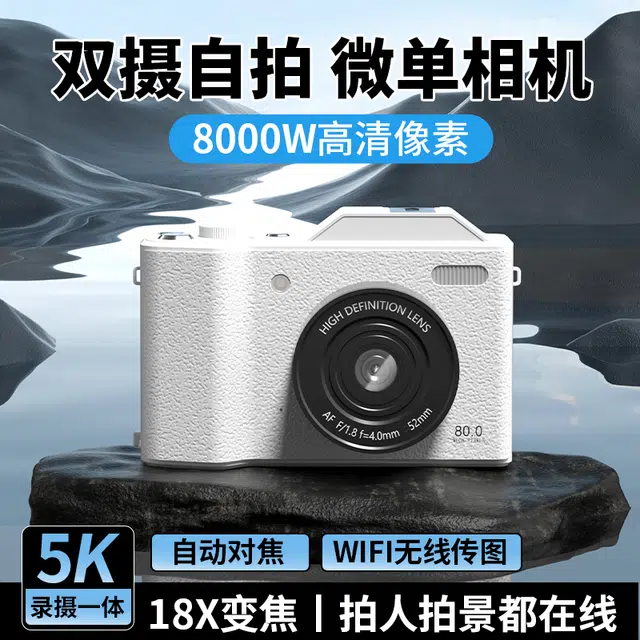 HAWESGARS Q3 8000181080p vlog