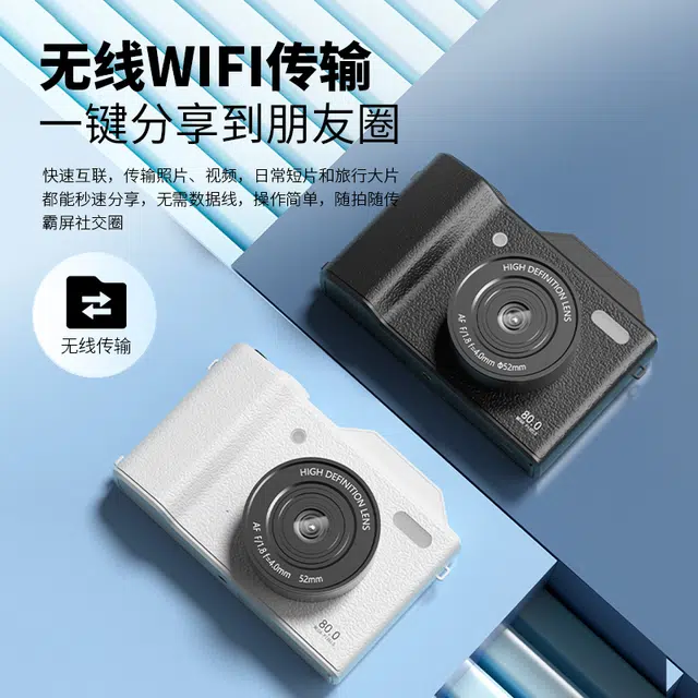 HAWESGARS Q3 8000181080p vlog
