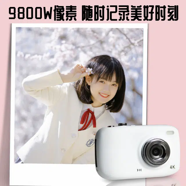 HAWESGARS 9600W 164kWIFI vlog