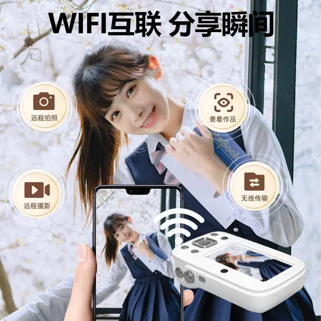 HAWESGARS 9600W 164kWIFI vlog