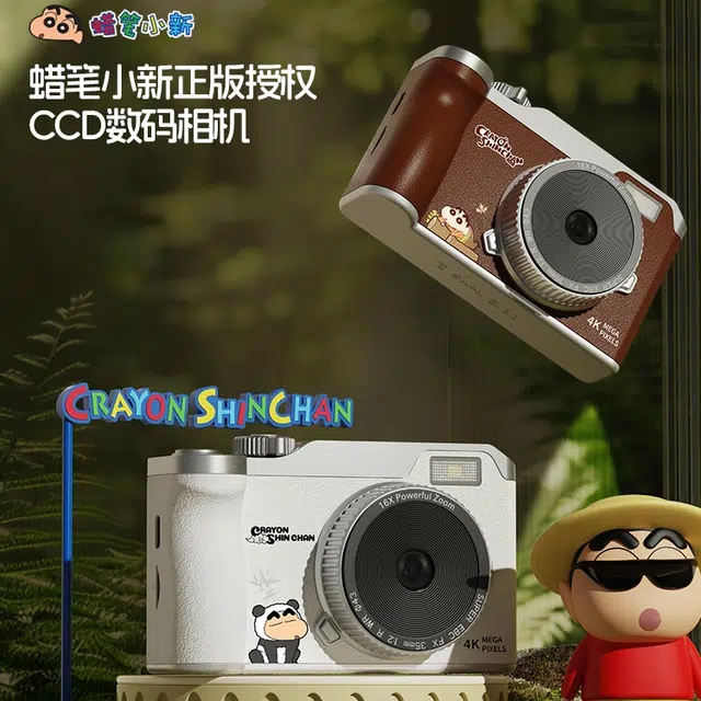HAWESGARS DK14 9600CCD 164Kvlog