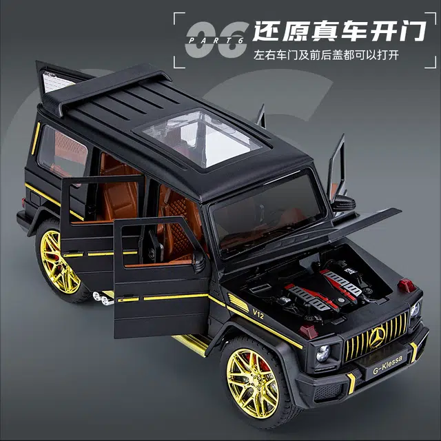 OLOEY 124G G63