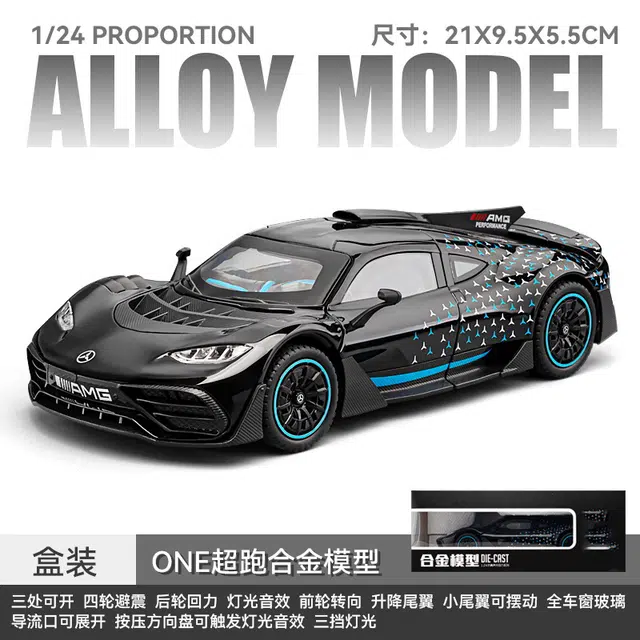 OLOEY AMG-ONE