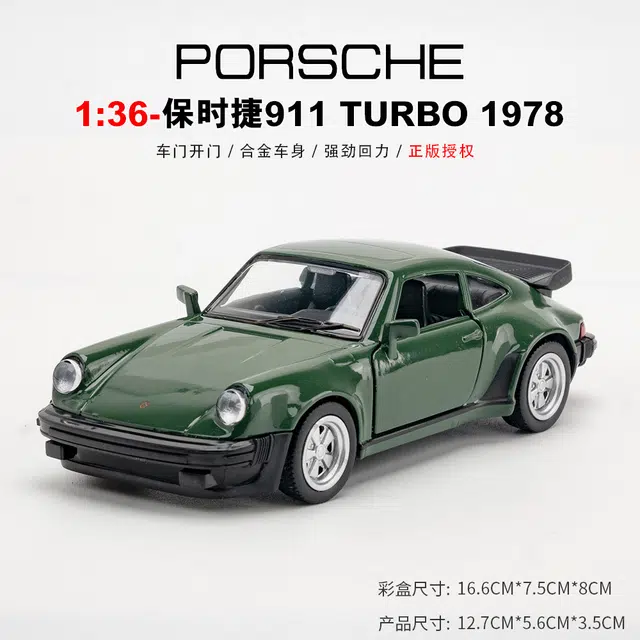 OLOEY 136911 Turbo 1978