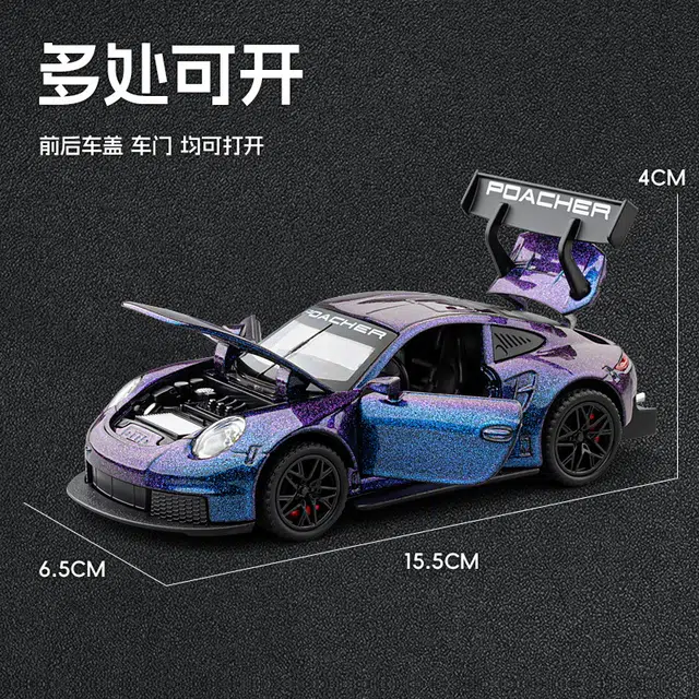 OLOEY 132911GT3