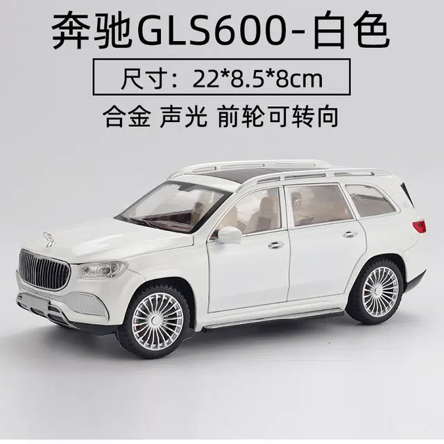 OLOEY 124GLS600