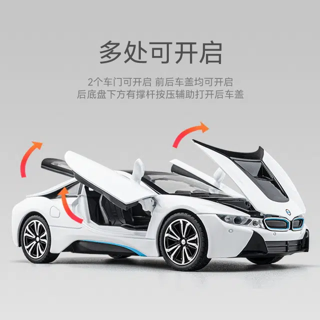 OLOEY i8 122