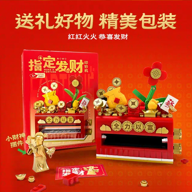 OLOEY diy 500pcs OLOEY-JM-