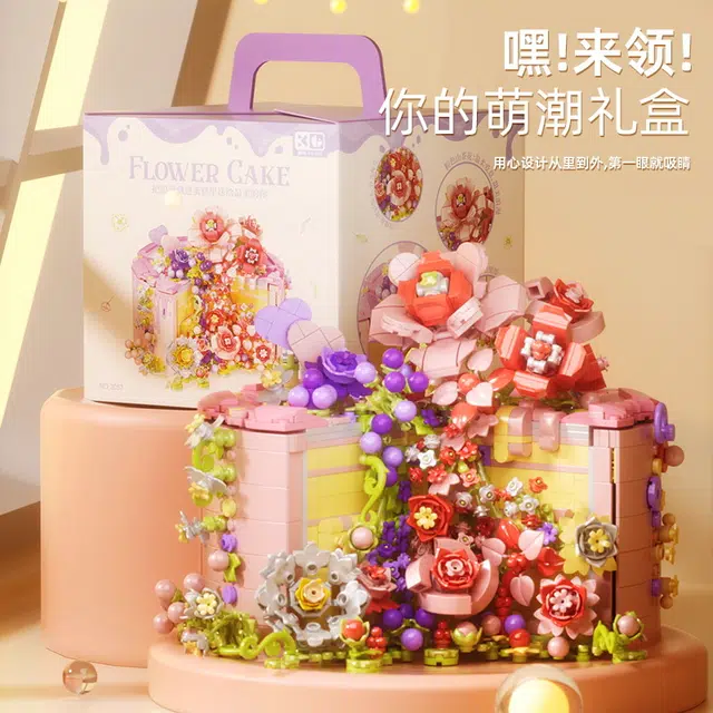 OLOEY 1524pcs OLO-GZ-MX-46