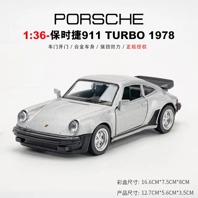 OLOEY 136911 Turbo 1978