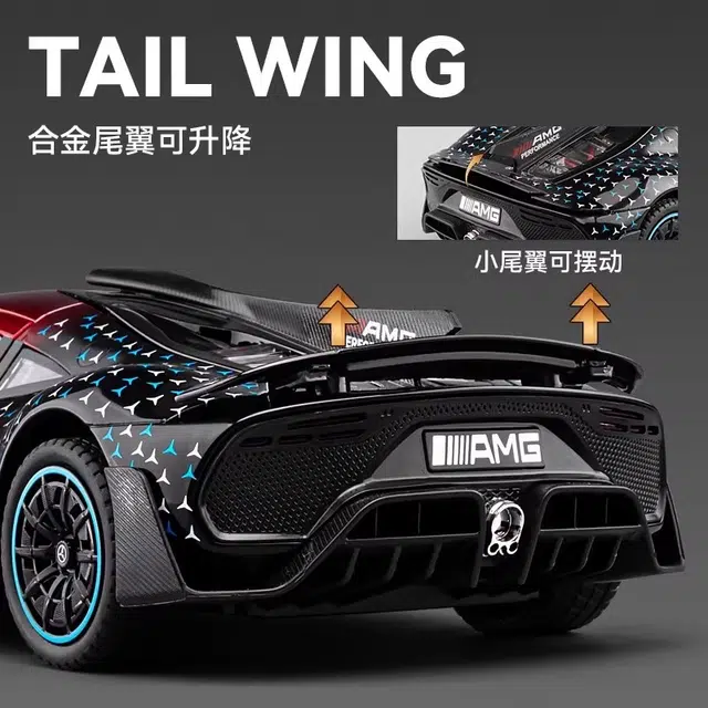 OLOEY AMG-ONE