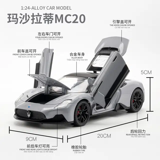OLOEY 124MC20