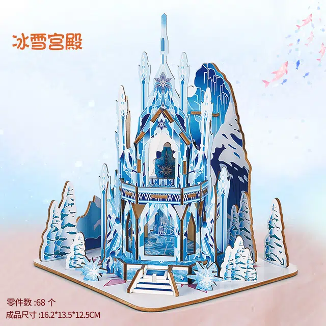 OLOEY 3d 297pcs68pcs222pcs237pcs285pcs OLO-ZJ-MX-13