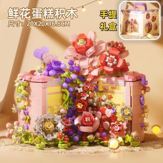 OLOEY 1524pcs OLO-GZ-MX-46