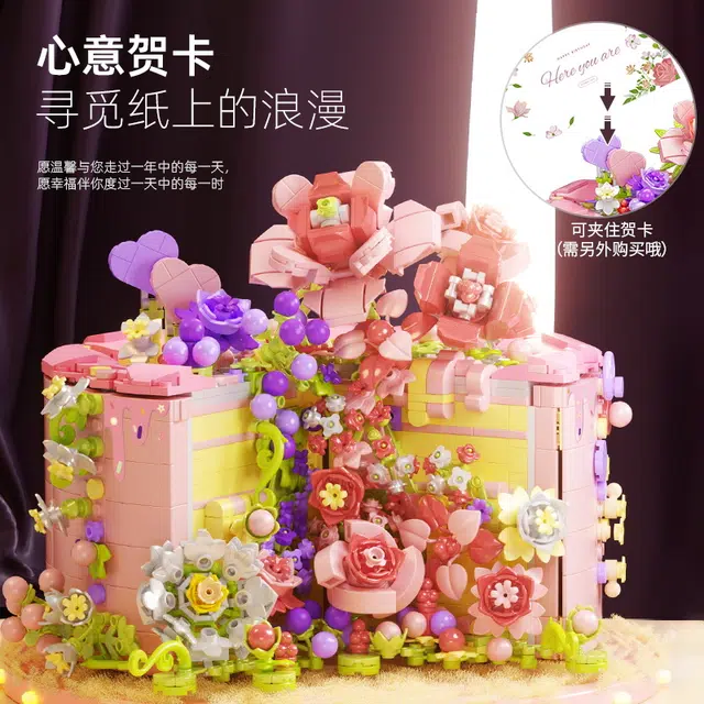 OLOEY 1524pcs OLO-GZ-MX-46