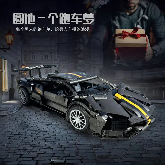 114 1337pcs OLY-WJJcM-203