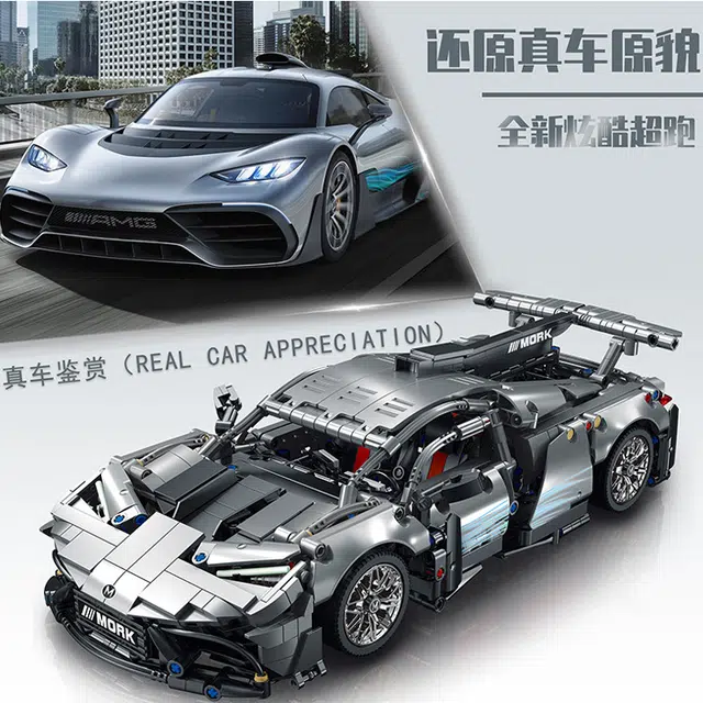 AMG 1391pcs OLY-WJJcM-225