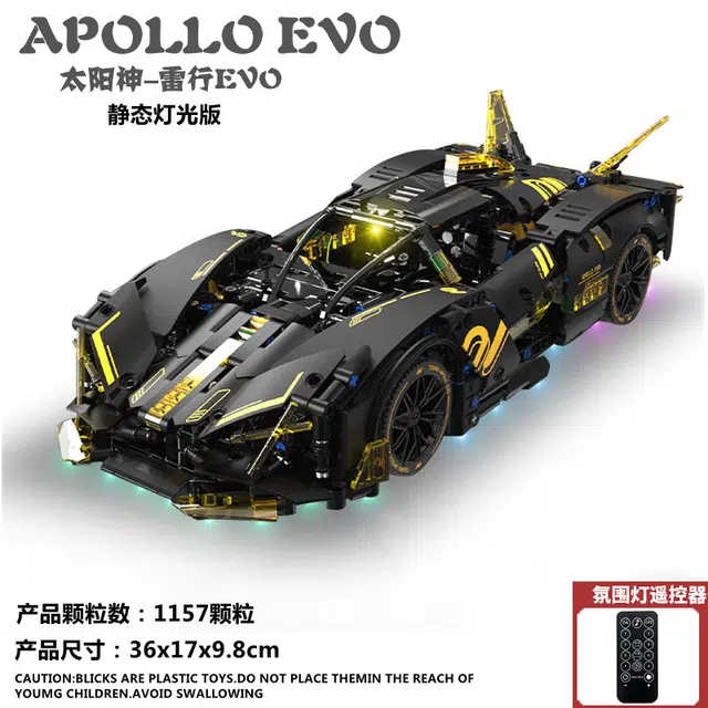 EVO 1157pcs OLY-WJJcM-171