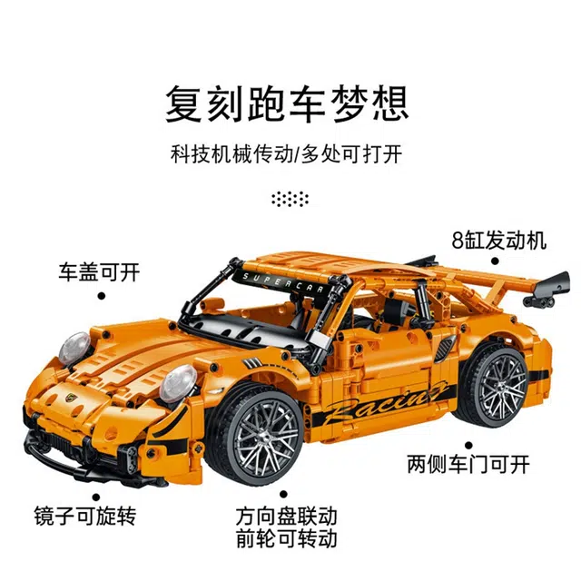 1268pcs OLY-WJJcM-146