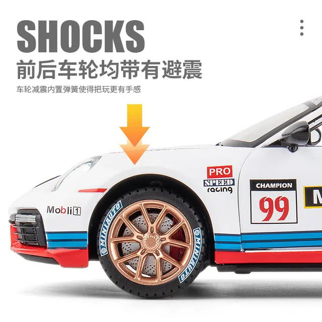 911GT3 RSR