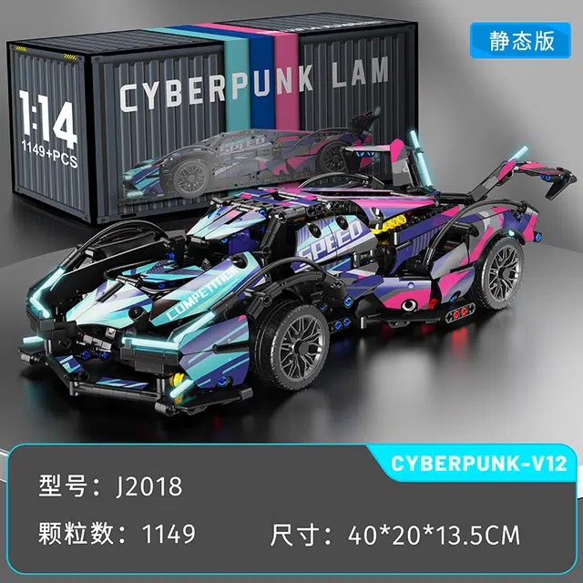 V12 114 1149pcs J2018