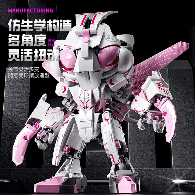 645pcs OLY-WJJcM-207