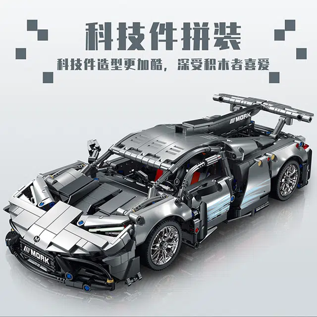 AMG 1391pcs OLY-WJJcM-225