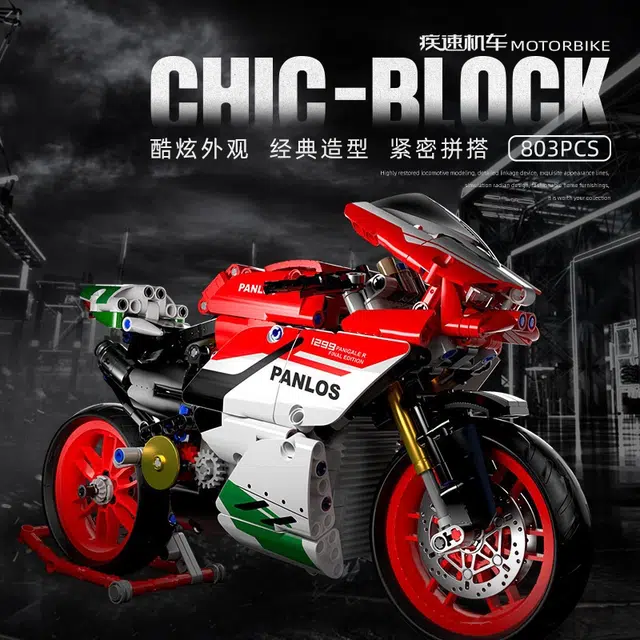 M1000RR 601-1000pcs OLY-WJJcM-202