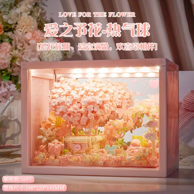 1697pcs873pcs536pcs OLY-WJJcM-589