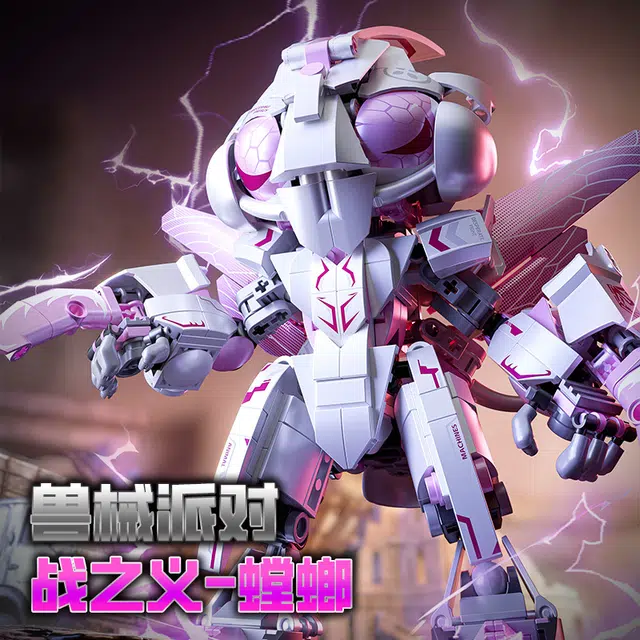 645pcs OLY-WJJcM-207