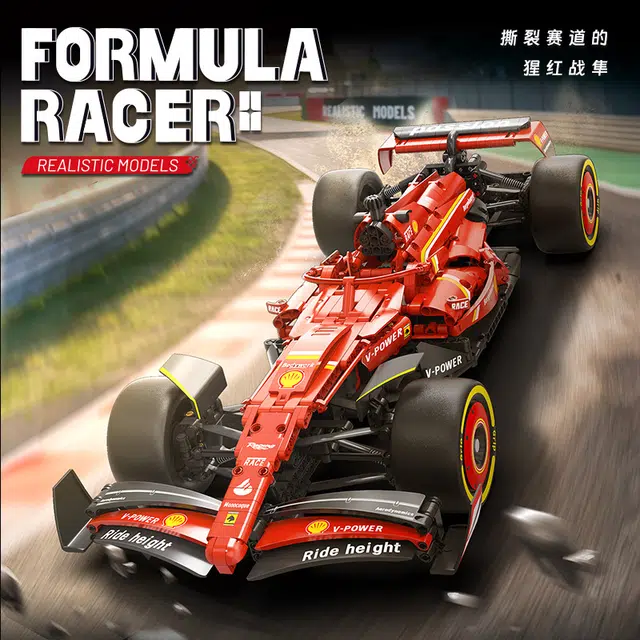 F1 1188pcs OLY-WJJM-23