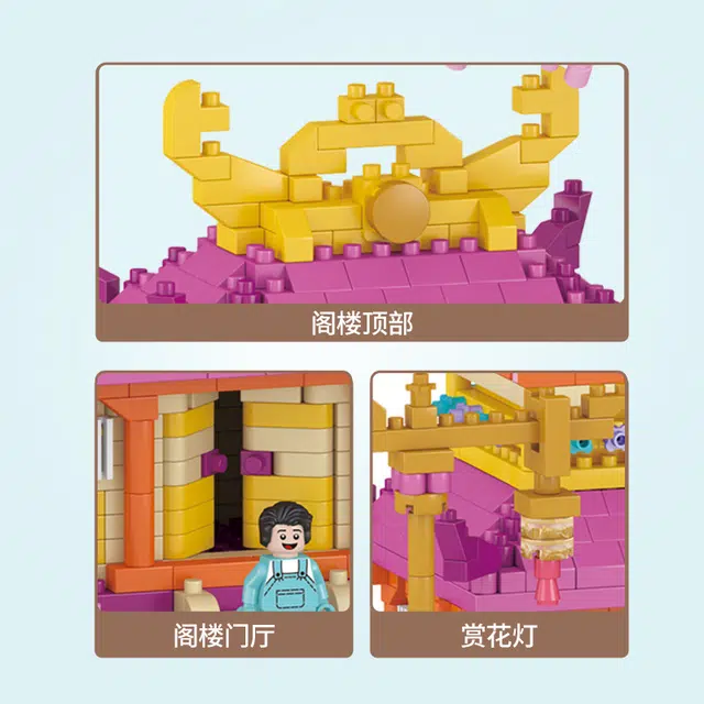 1810pcs OLY-WJJcM-136