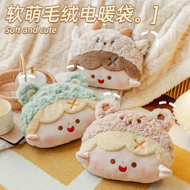 abay 26cm