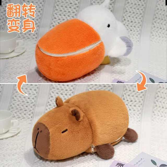 abay 25cm30cm