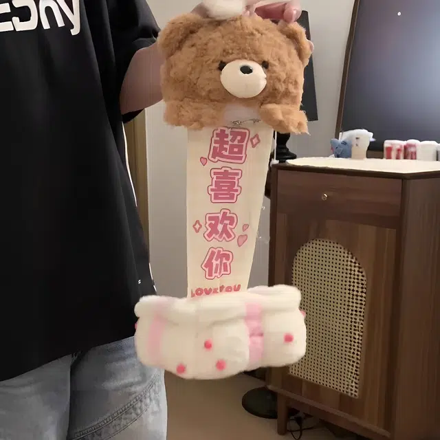abay 28cm