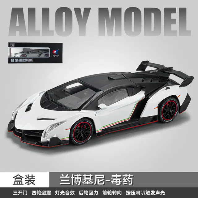 abay 124