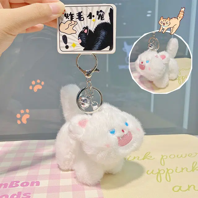 abay 8cm