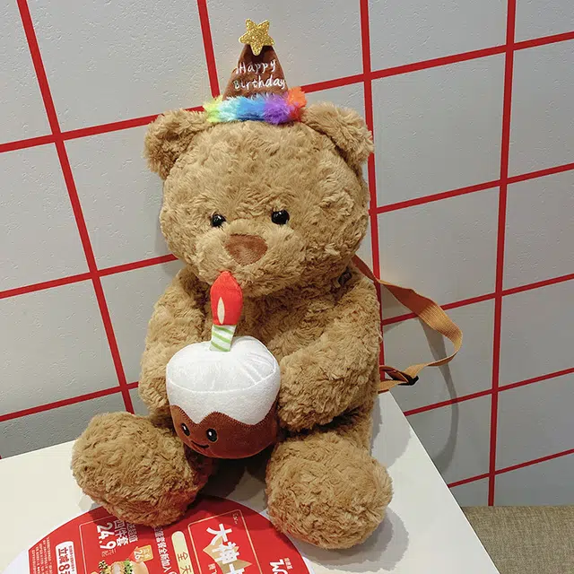 abay 33cm