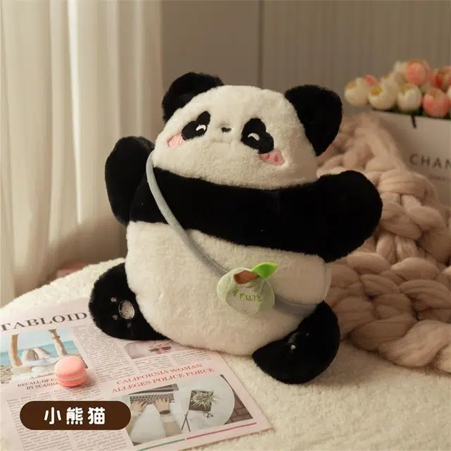 Brangdy 28cm