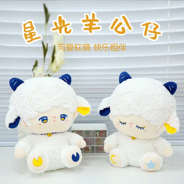 Brangdy 20cm30cm40cm
