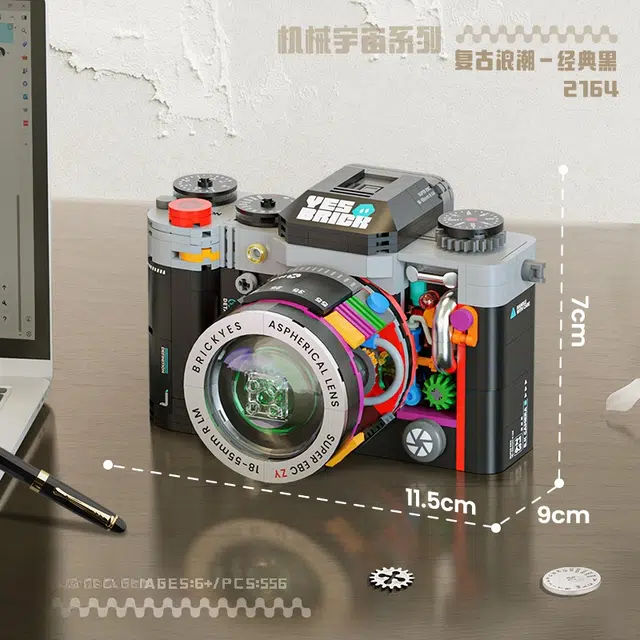 Brangdy 301-600pcs BRA-JM-43