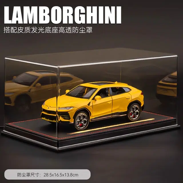 Brangdy URUS 124