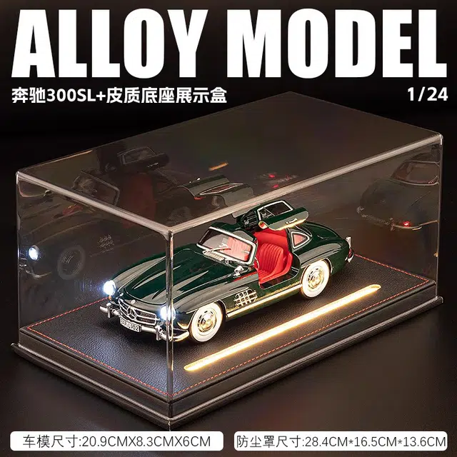 Brangdy 300SL