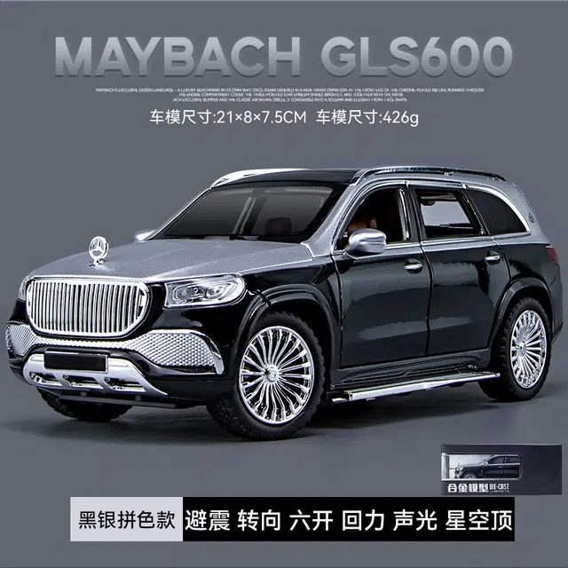 Brangdy GLS600 124
