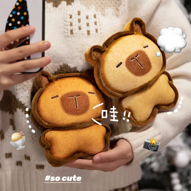 Brangdy 17cm30cm50cm